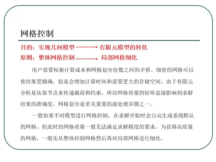 软件许可的复杂性让IT管理变得繁琐